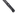 gris foncé